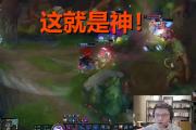 雷竞技-关于Uzi迎来七赛季高光表现，老鹰球迷沸腾！的信息