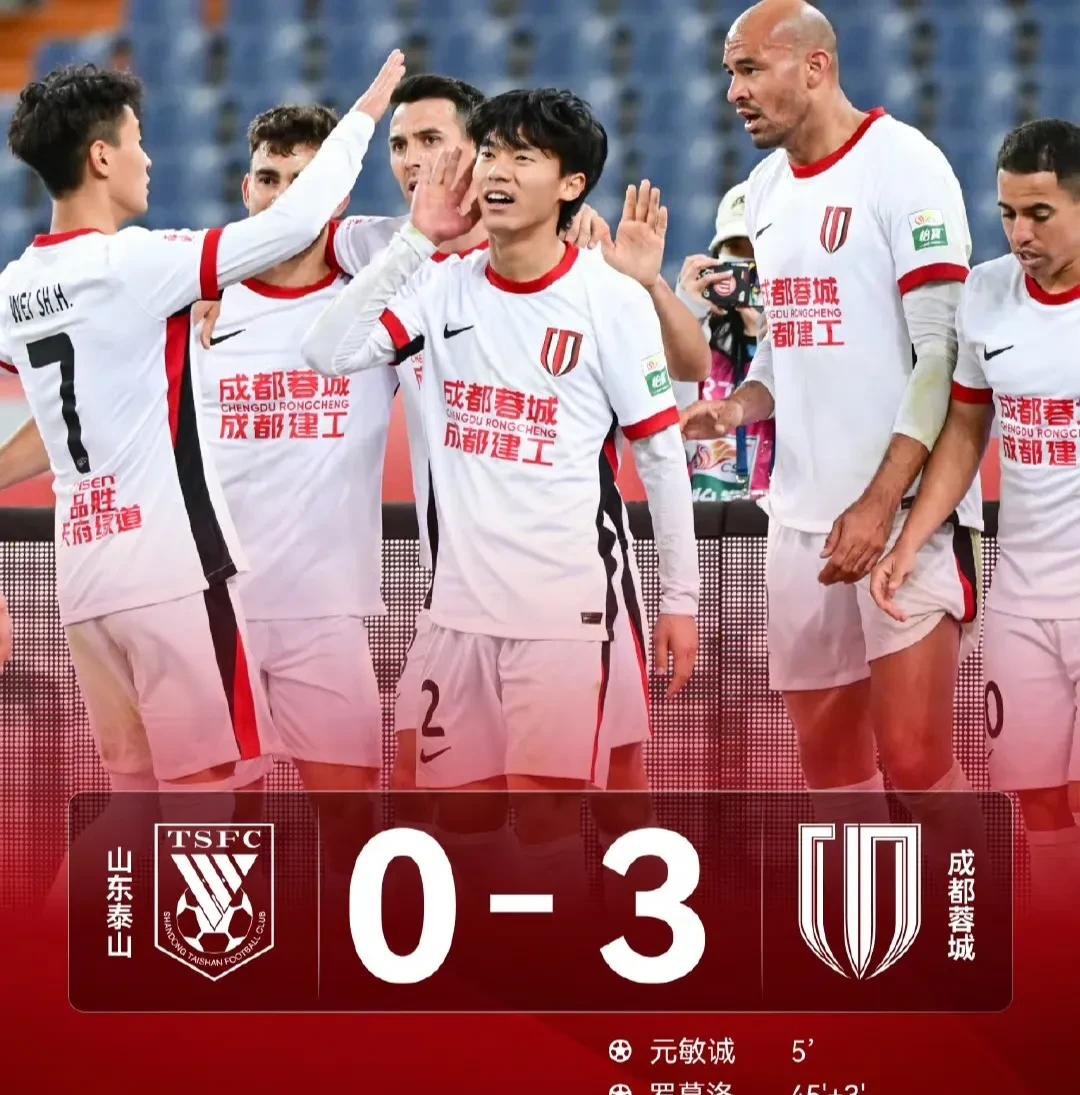 转折点！北京国安迎来里程碑，社区盾窗口期攻防权衡，球迷炸锅，赛季目标并未改变的简单介绍